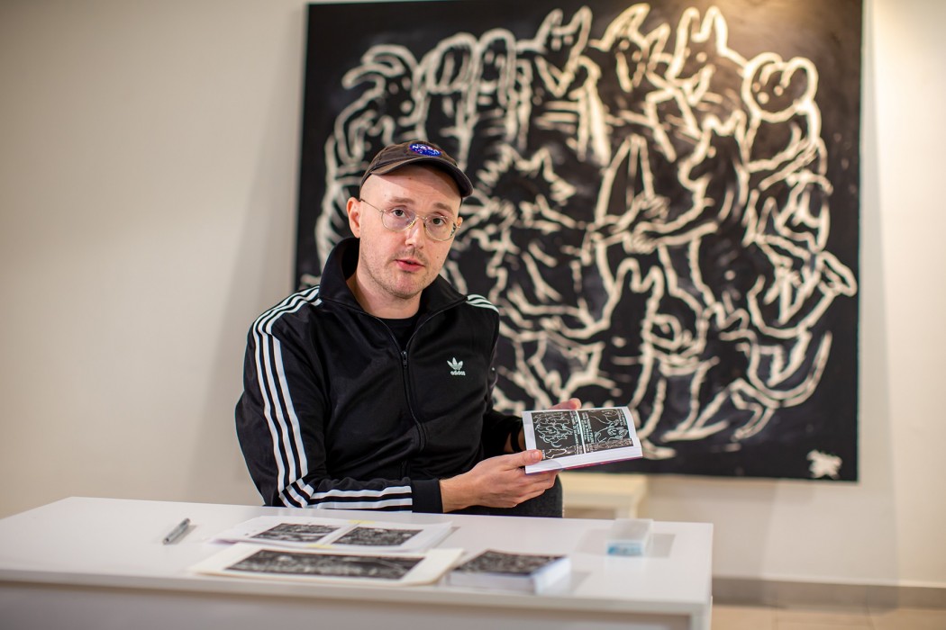 fot. Piotr Jagniewski